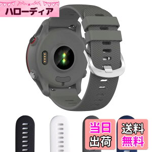 �y���������zAoouik GARMIN�p �K�[�~�� Forerunner 255 �x���g �o���h 22mm �V���R����4�F (�u���b�N) �F�F�O���[