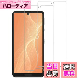 �y���������z�K���X�t�B���� �����K���X �ی�t�B���� pixel xperia iphone �p �F�FHD�A�T�C�Y�FAQUOS Sense4/Sense4 lite/Sense4 basic/Sense5G