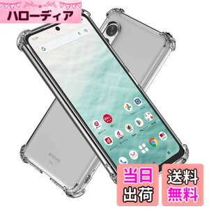 �y���������zHy+ �ϏՌ� �P�[�X �J�o�[ �X�g���b�v�z�[�� �ČRMIL�K�i �N���A �Ռ��z���|�P�b�g���� TPU �P�[�X �F�Fclear�A�T�C�Y�Farrows N F-51C