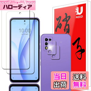 �y���������z2+2�ی�t�B���� �T�C�Y�FLibero 5G III �p��