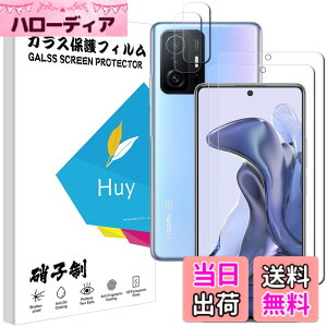 �y���������z�P�[�X �V�^ �J�o�[ NEW���f�� �X�^���h�@�\�t�� �ی�P�[�X �O�� ���^ ����PU ���U�[ �S�ʕی�^ �T�C�Y�FJK-Xiaomi 11T 5G �p��