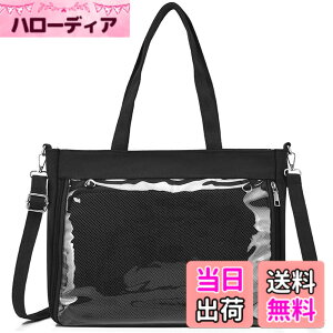 �y���������z[YUYAKESHI] �Ƀo�b�O ������ ���΂� �g�[�g�o�b�O �W�� �ʃo�b�W�p �Ƀ}�b�g�t �C�x���g ��e�� �V�����_�[�o�b�O �Ƀo �ʊw 2way �F�F�u���b�N�A�T�C�Y�F36cm x 28cm x 8cm