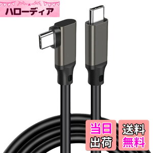 �y���������zUSB-C & USB-C �P�[�u�� SLEIJAOOE�y20Gbps�]��/PD3.0/QC3.0�Ή� 100w�}���[�d /4K@60Hz�f���o��/ �zUSB 3.2 Gen 2x2�P�[�u�� �^�C�vc �P�[�u�� usb type c �P�[�u�� �����ϋv�y�ґg�i�C���� �zMacBook Pro/i