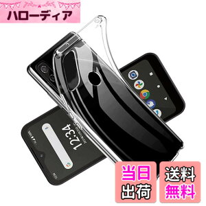 �y���������z�Ή� HTC U24 ���p�����K���X�t�B���� DH15 �t���ی�t�B���� ��U�h�~ �ɔ�0.33mm �ώw�� ������ �����ߗ� �T�C�Y�FWE TPU4
