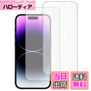 �y���������z�K���X�t�B���� �����K���X �ی�t�B���� pixel xperia iphone �p �F�F�A���`�O���A�A�T�C�Y�FiPhone14 Pro Max