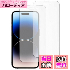 �y���������z�K���X�t�B���� �����K���X �ی�t�B���� pixel xperia iphone �p �F�F�A���`�O���A�A�T�C�Y�FiPhone 14 Pro