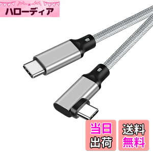�y���������zUSB-C & USB-C �P�[�u�� SLEIJAOOE�y20Gbps�]��/PD3.0/QC3.0�Ή� 100w�}���[�d /4K@60Hz�f���o��/ �zUSB 3.2 Gen 2x2�P�[�u�� �^�C�vc �P�[�u�� usb type c �P�[�u�� �����ϋv�y�ґg�i�C���� �zMacBook Pro/i