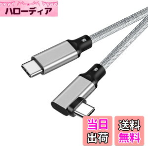 �y���������zUSB-C & USB-C �P�[�u�� SLEIJAOOE�y20Gbps�]��/PD3.0/QC3.0�Ή� 100w�}���[�d /4K@60Hz�f���o��/ �zUSB 3.2 Gen 2x2�P�[�u�� �^�C�vc �P�[�u�� usb type c �P�[�u�� �����ϋv�y�ґg�i�C���� �zMacBook Pro/i