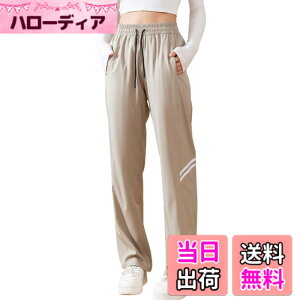 �y���������z[Four leaf] ���K�p���c ���f�B�[�X �n�C�E�G�X�g �X�g���[�g �z������ �̌^�J�o�[ �X�|�[�c�p���c �t�B�b�g�l�X ���� �y�� �ʋC�� ���K ���r �E�G�X�g�S�� �L�k�� �_�炩 ������ 
