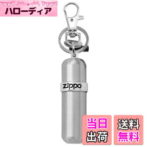 �y���������zZIPPO(�W�b�|�[) �g�їp�I�C�� �L�[�z���_�[ [���s�A���i] �F�F�V���o�[