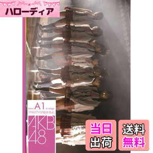 �y���������zteamA 1st Stage�uPARTY���n�܂��v [DVD]