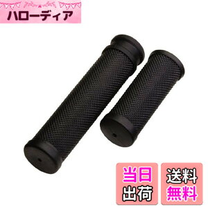 �y���������zGIZA PRODUCTS(�M�U�v���_�N�c) CSG-610 Grip 130/75mm �F�F�u���b�N�A�T�C�Y�F130/75mm