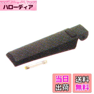 �y���������zTOPEAK(�g�s�[�N) �t�b�g �y�O&�s�� (TRF-TM01)