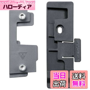 �y���������zTOPEAK(�g�s�[�N) QR Cage Mount �F�FGrey�A�T�C�Y�FL109xW44xH95mm