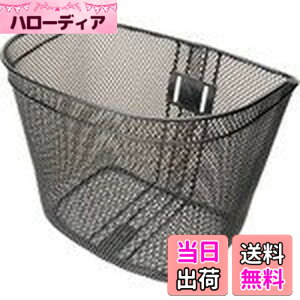 �y���������zGIZA PRODUCTS(�M�U�v���_�N�c) ���b�V�� �o�X�P�b�g BKT05300 �p�[�v���{�[�_�[ �F�F�p�[�v���{�[�_�[�A�T�C�Y�FL340xW265xH265mm