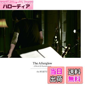 �y���������zThe Afterglow-A World Of Pandemonium- [DVD]