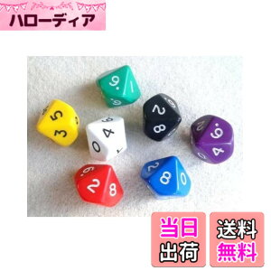 �y���������z�y�C�����O�e�N�m���W�[�Y 10�ʃ_�C�X/�T�C�R�� Opaque d10(10�ʑ�) �W�����{ 7�J���[ 7�Z�b�g �F�F�}���`*�A�T�C�Y�F24mm
