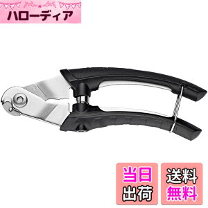 �y���������zTOPEAK(�g�s�[�N) �P�[�u��&�n�E�W���O �J�b�^�[ �T�C�Y�FL180xW64xH26mm