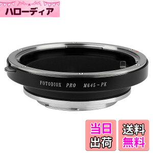 �y���������zFotodiox Pro �����Y�}�E���g�A�_�v�^�[ Mamiya 645�����Y����Pentax K-�}�E���g (PK) �f�W�^����჌�t�J�����p �F�F�u���b�N