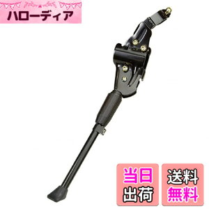 �y���������zGIZA PRODUCTS(�M�U�v���_�N�c) �o�C�V�N�� �X�^���h �A�W���X�^�u���T�C�h�X�^���h NH-KF96AAJ-Z KSS01700 �F�F�u���b�N