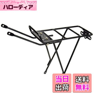�y���������zGIZA PRODUCTS(�M�U�v���_�N�c) CAR096 ���A �L�����A�[ �u���b�N �F�F�u���b�N�A�T�C�Y�FL300xW150xH315mm