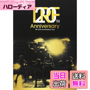 �y���������zTRF 20th Anniversary Tour [DVD]