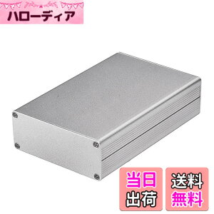 �y���������zDIY �A���~�{�b�N�X ���^�A���~�P�[�X �T�C�Y�F4.32*2.82*1.13(L*W*H�j�f�W�^���A���v�E�d�q�v���@��E�|�[�^�u���w�b�h�t�H���A���v�Ȃǎ���p �F�F�V���o�[