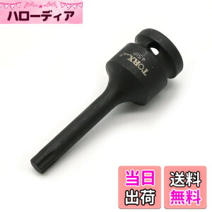 �y���������zTEMO IP45 ����3�C���` �u���b�N�C���p�N�g�g���N�X�v���X 6�|�C���g�\�P�b�g�r�b�g 1/2�C���` �X�N�G�A�h���C�u�����C���c�[�� �F�F�u���b�N�A�T�C�Y�F45IP