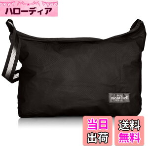 �y���������z[�����x��] mont-bell U.L.MONO �V�����_�[ L 1123751 �F�FBK�A�T�C�Y�FFree Size