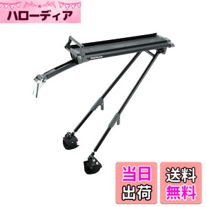 �y���������zTOPEAK(�g�s�[�N) ���[�f�B�[ ���b�N �u���b�N �F�F�u���b�N�A�T�C�Y�FL300xW150xH363mm