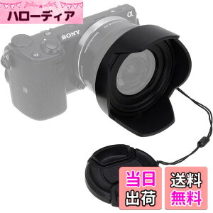 �y���������zFotodiox ���o�[�V�u�������Y�t�[�h�L�b�g Sony E PZ 16-50mm F3.5-5.6 OSS E�}�E���g�p���[�Y�[�������Y ���o�[�V�u���`���[���b�v�t�����[�t�[�h �L���b�v�t�� f/Sony�L�b�g�����Y�t�� �F