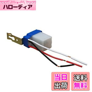 �y���������z�Z���T�[ �X�C�b�` AC DC 12V �X�H�� ���� ���� �� ���C�g �� �� ���m �R���g���[�� �� �� �� �c��