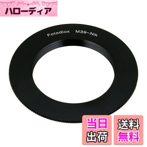 �y���������zFotodiox Pro �V�t�g�����Y�}�E���g�A�_�v�^�[�B �F�F�u���b�N�A�T�C�Y�FM39x1mm