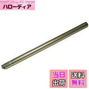 �y���������zKM��� �}���C�K�X�u���[�o�b�N M92F �o���[�o�[�g�����f���Ή� TN�o�����y���K�i�z�yTM00FBB�z