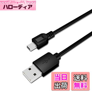 �y���������zMaxLLTo USB Pc / Dc�d��+�f�[�^�P�[�u���R�[�hfor Canon CanoScan LiDE 100 110 200 210�X�L���i �F�F�u���b�N