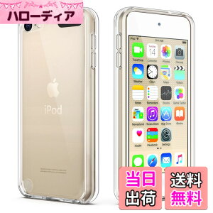 �y���������zULAK iPod Touch 7 �P�[�X�AiPod Touch 6 & 5 �P�[�X�A�N���A �X���� �n�C�u���b�h�o���p�[ TPU/���ɋ����n�[�hPC�w��/�R�[�i�[�Ռ��z���P�[�X Apple iPod Touch ��5���� ��6���� ��7����p �F�F