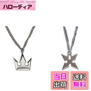 �y���������zKOJOCOC �L���O�_���n�[�c �\���̉����ƃ��N�T�X�̏\���˂̃l�b�N���X �F�F�V���o�[