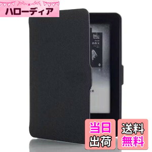 �y���������zKepuch Custer �P�[�X �Ή� Kindle 2014 7th, PU���U�[ �y�� �J�o�[ �Ή� Kindle 2014 7th - �� �F�F�u���b�N�A�T�C�Y�F Kindle 2014 7th