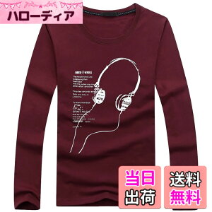 �y���������zBUZZxSELECTION(�o�Y �Z���N�V����) �����Y �J�W���A�� �w�b�h�t�H�� �v�����g ���� T�V���c ���S �J�b�g�\�[ TSL013 �F�F05.���C���A�T�C�Y�F5XL