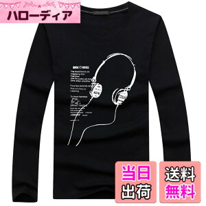 �y���������zBUZZxSELECTION(�o�Y �Z���N�V����) �����Y �J�W���A�� �w�b�h�t�H�� �v�����g ���� T�V���c ���S �J�b�g�\�[ TSL013 �F�F02.�u���b�N�A�T�C�Y�F3XL