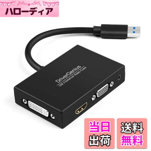 �y���������zDriverGenius USB 2.0/3.0 - HDMI Video Variant �F�F�u���b�N�A�T�C�Y�F1��/�Z�b�g, ViewX Twin