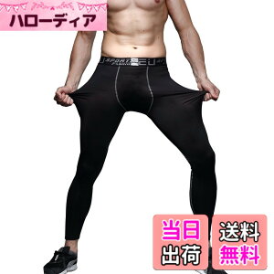 �y���������zMECH-ENG�i���`�[�G���O)�X�|�[�c �^�C�c �i�� �R���v���b�V���� �I�[���V�[�Y�� ���M���X �����O�u�����EUV�J�b�g�E�z�������v�A���_�[�E�F�A �F�F�u���b�N�A�T�C�Y�FL