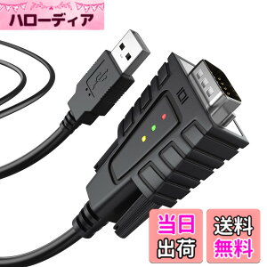 �y���������zDriverGenius USB232A-B-A Group �F�F�u���b�N�A�T�C�Y�F1��/�p�b�P�[�W, 3xLED, A