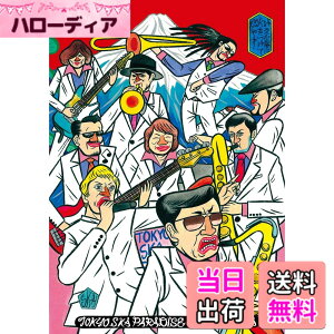 �y���������z���������ɉ΂����ĔR�₷ LIVE IN KYOTO 2016.4.14�v&�u�g�[�L���[�X�J�W�����{���[2016.8.6�v [DVD]
