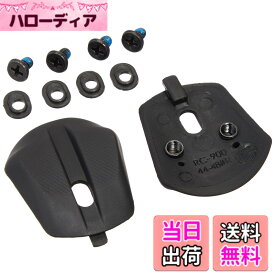 【送料無料】SHIMANO(シマノ) シマノシューズスペア用 ヒールパッド(RC9) ESMSH 色：ブラック、サイズ：S