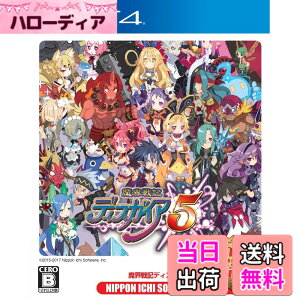 �y���������z�yPS4�z���E��L�f�B�X�K�C�A5 The Best Price