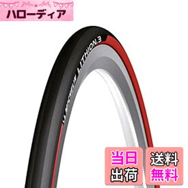 【送料無料】MICHELIN(ミシュラン) LITHION 3 RED 700X25C 色：レッド、サイズ：700x25C