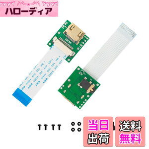 �y���������zArducam CSI - HDMI�A�_�v�^�[�{�[�h�ARaspberry Pi�J�����p�P�[�u���������W���[���B �F�FRpi�J����V1 V2�p�B�A�T�C�Y�Ffor Rpi Camera V1 V2