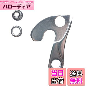 �y���������z�f�B���C���[�n���K�[ GT Jamis Schwinn 23�p �F�F�V���o�[