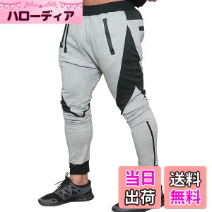 �y���������zMECH-ENG(���`�[�G���O) �y���Ԍ���̊����z���J�E�H�w�i���`�[�G���O�j�����O�p���c�g���[�j���O�E�F�A�����Y�X�����X�E�F�b�g�p���c�W���K�[�p���c���C�g�O���[XL �F�F���C